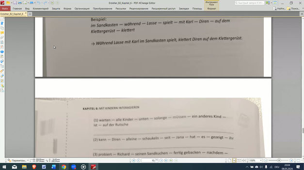 Unterricht vom 08.05.2026